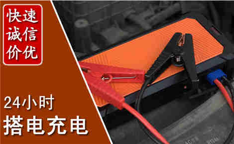惠农污水池抽污案例