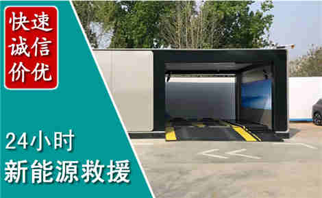 惠农化粪池清理清掏