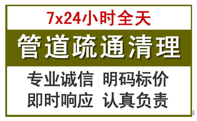 惠农沉淀池清理